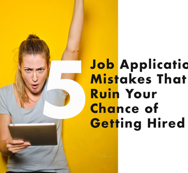 job application mistakes